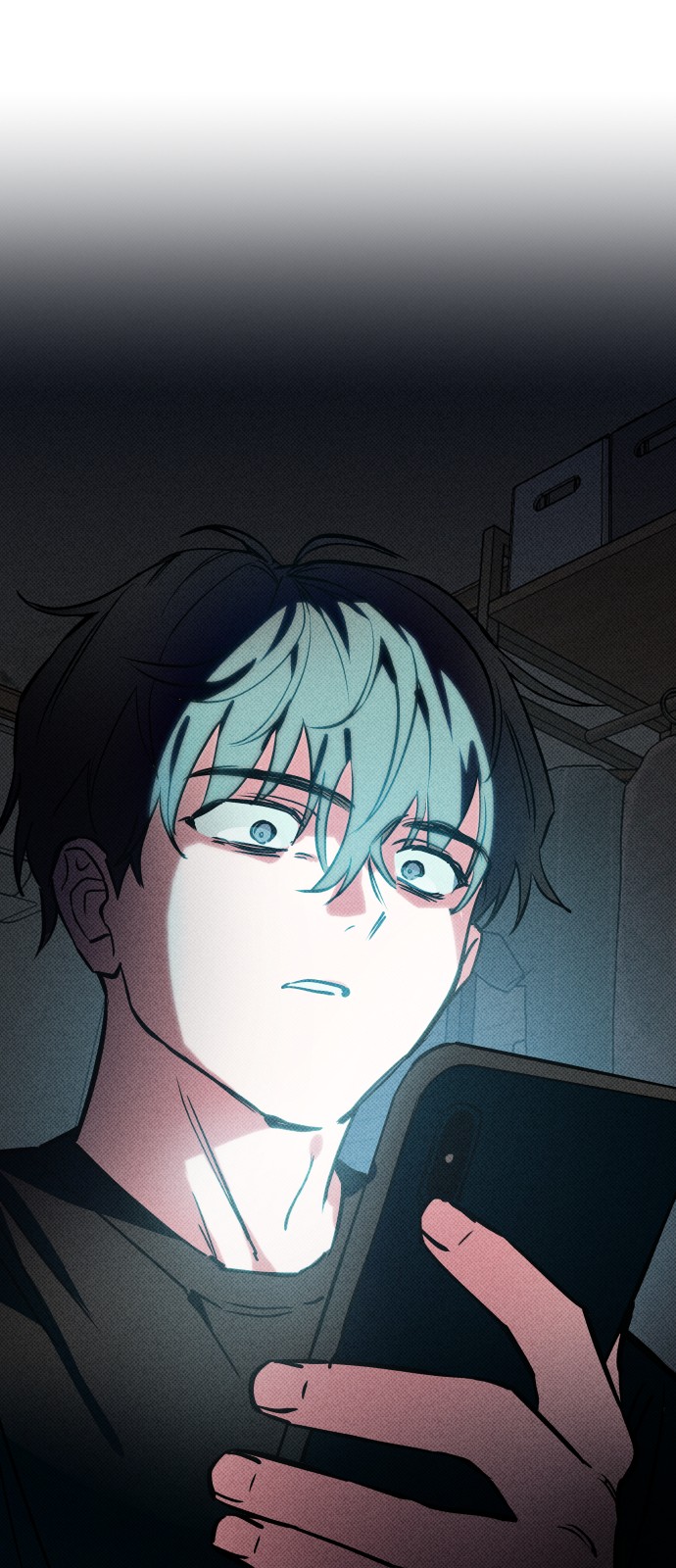 76 페이지