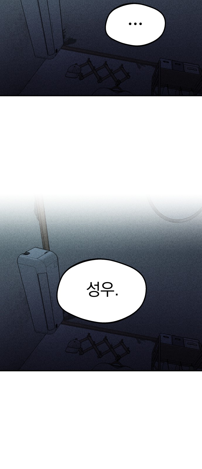 91 페이지