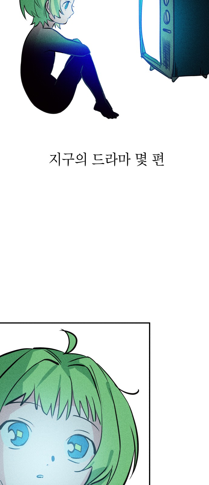 94 페이지