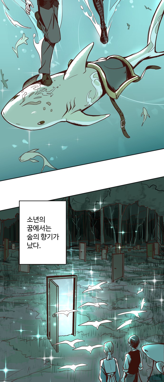 75 페이지