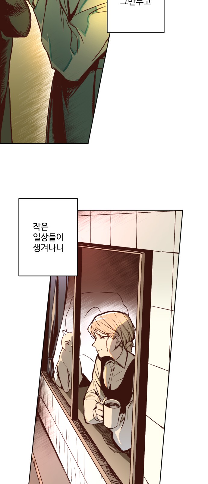 94 페이지