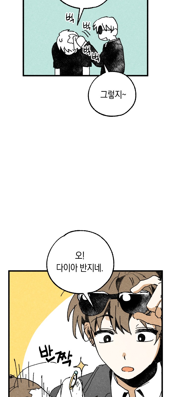 115 페이지