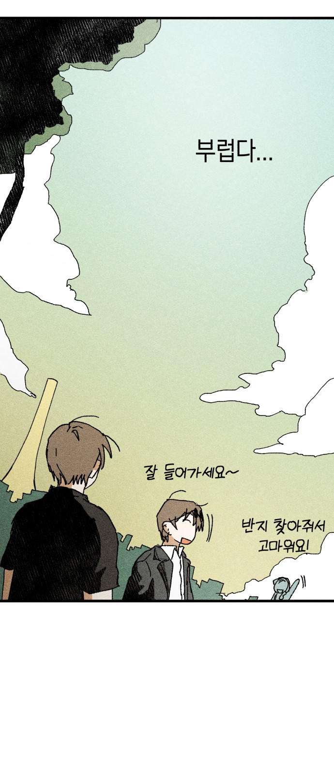 126 페이지