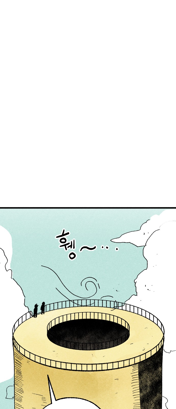 136 페이지
