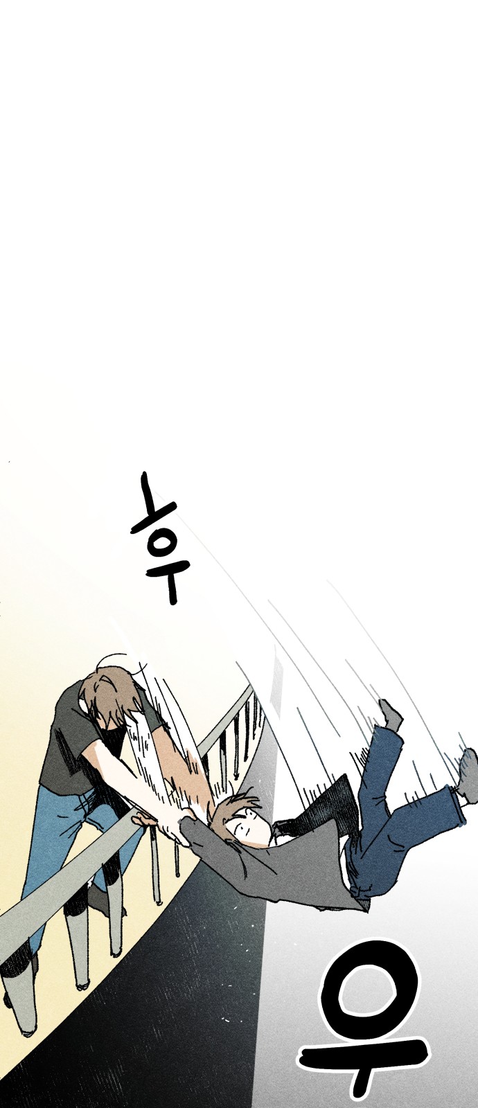 145 페이지