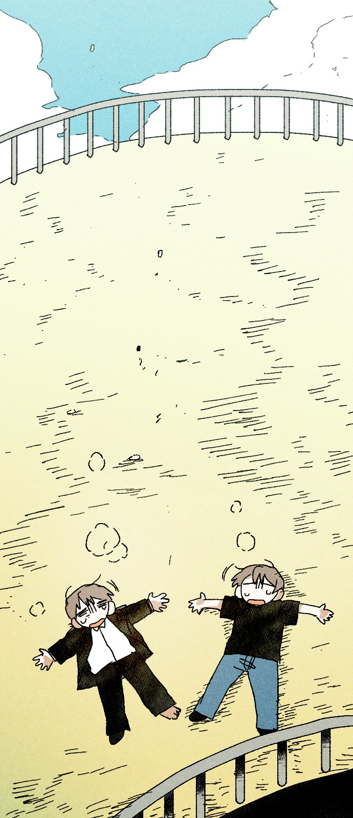 189 페이지