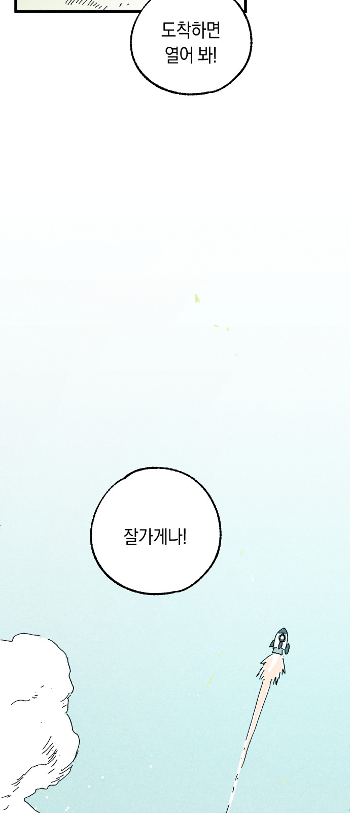 220 페이지