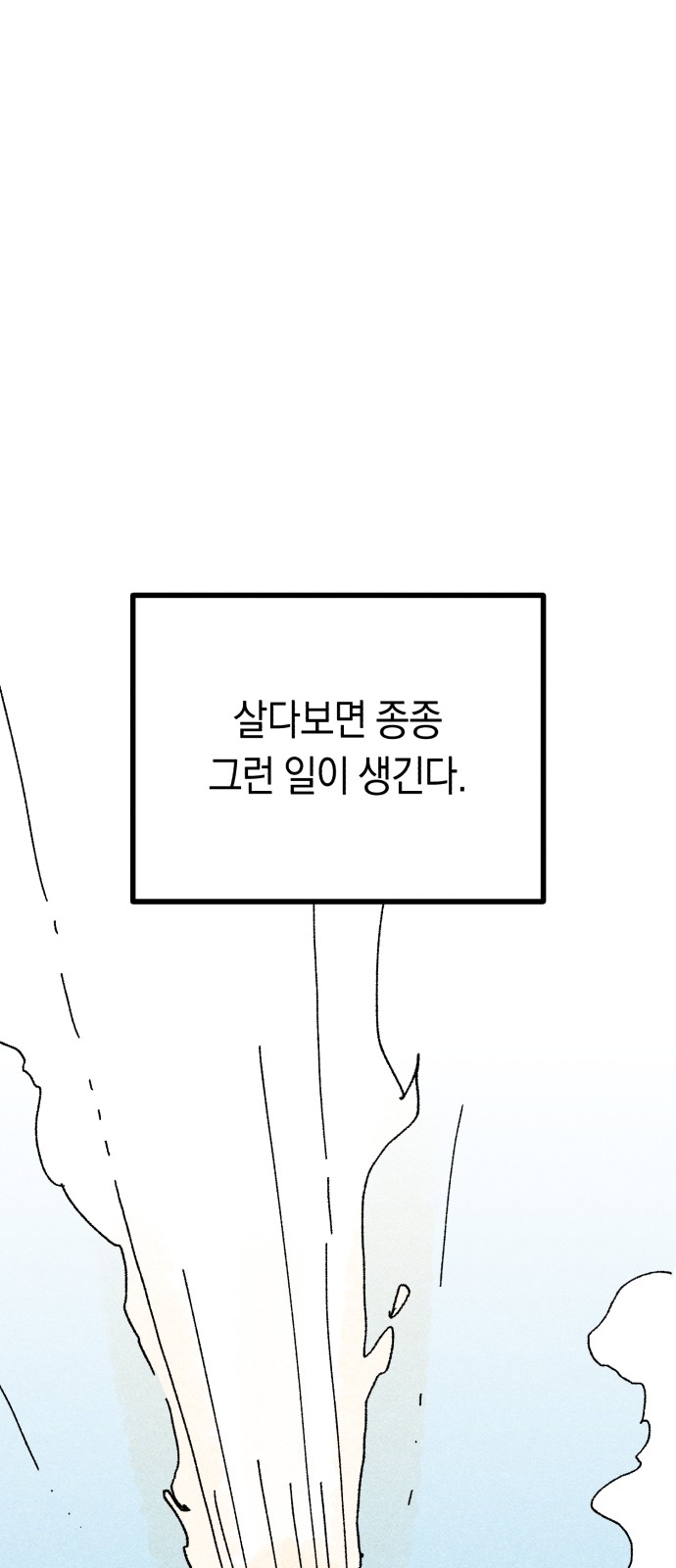 222 페이지