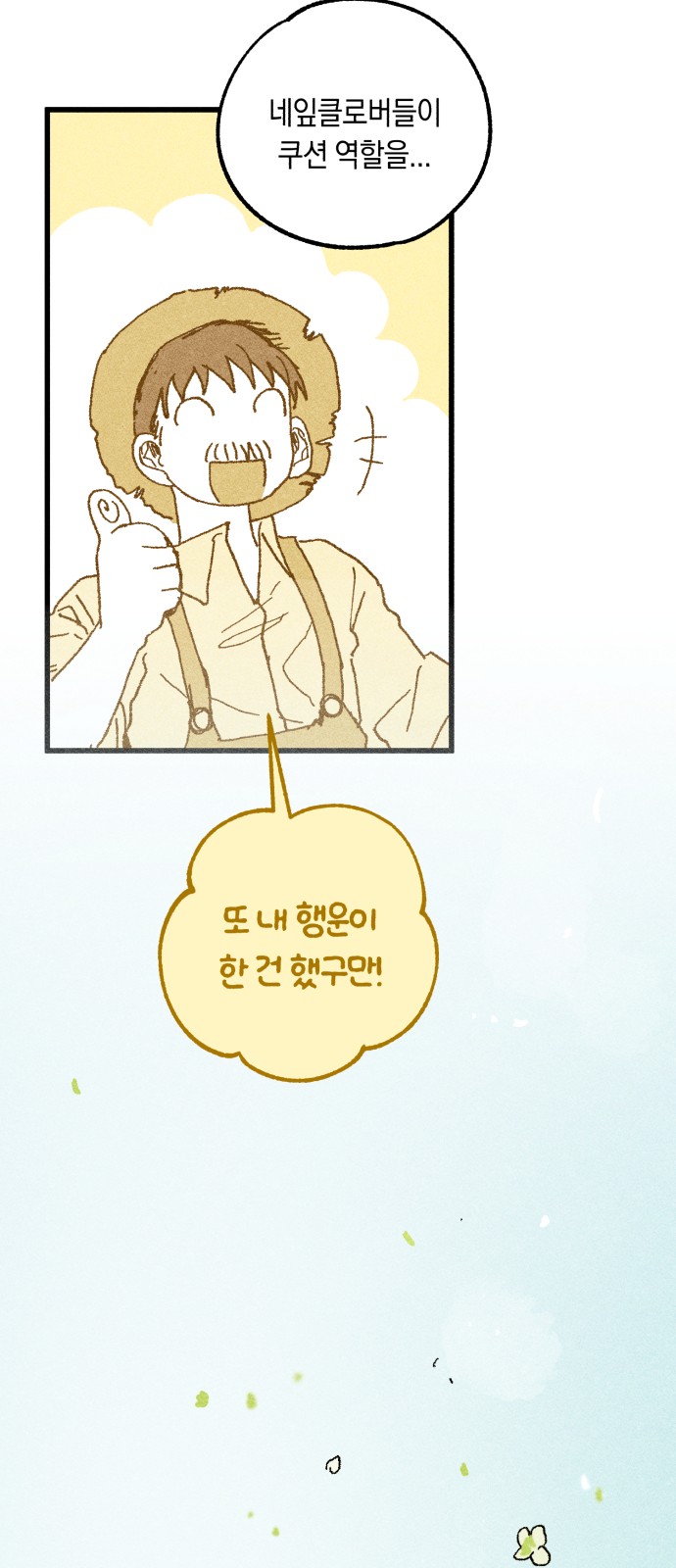 227 페이지