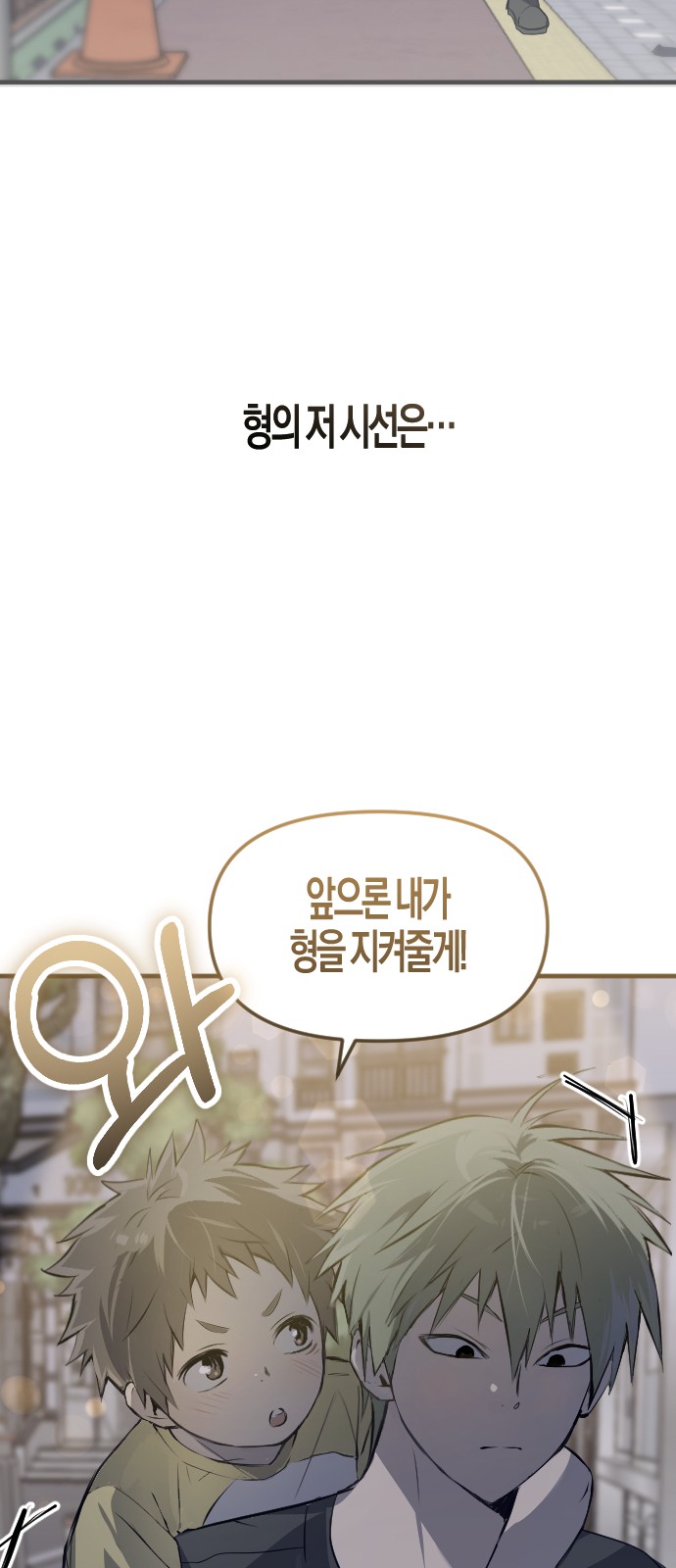 103 페이지