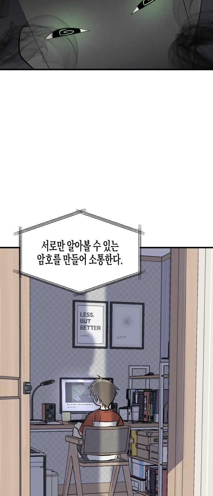 3 페이지
