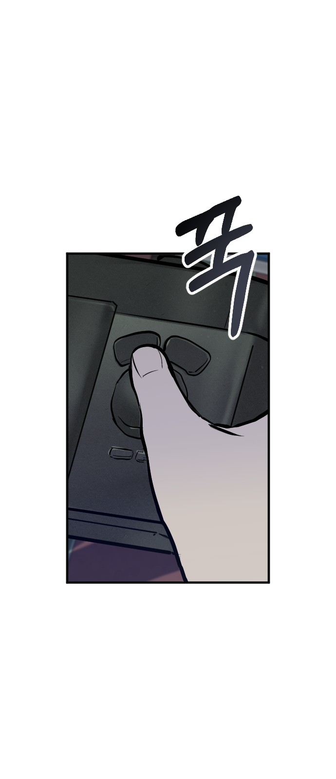 83 페이지
