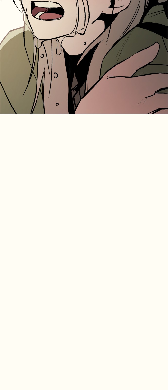 108 페이지