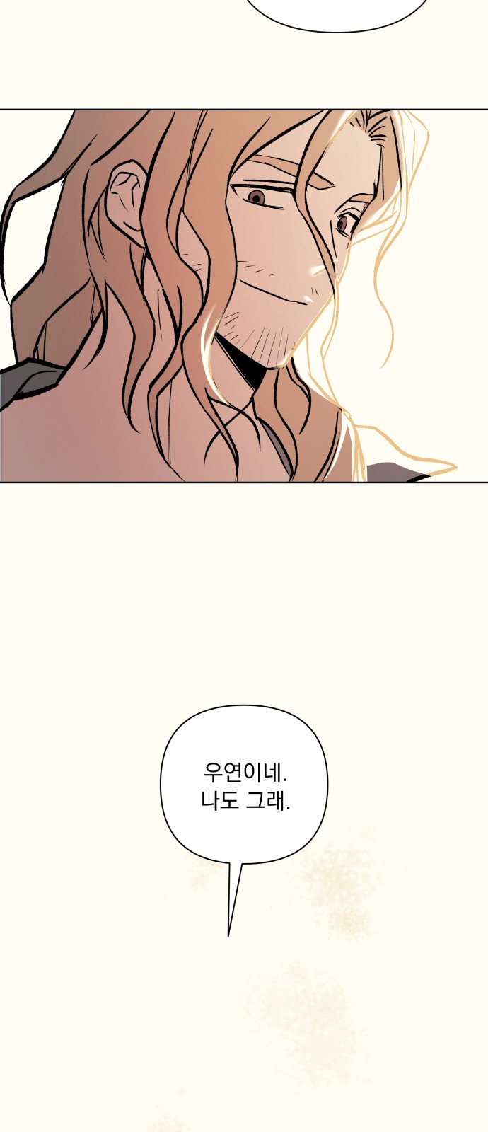 123 페이지