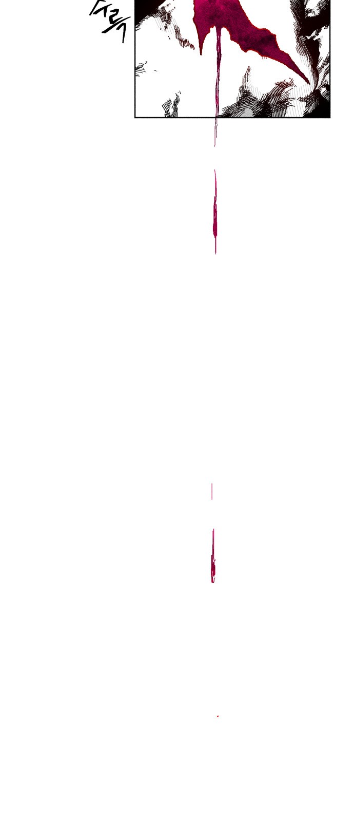 125 페이지