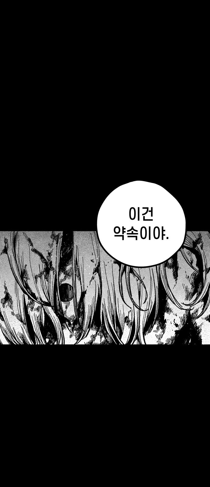 134 페이지