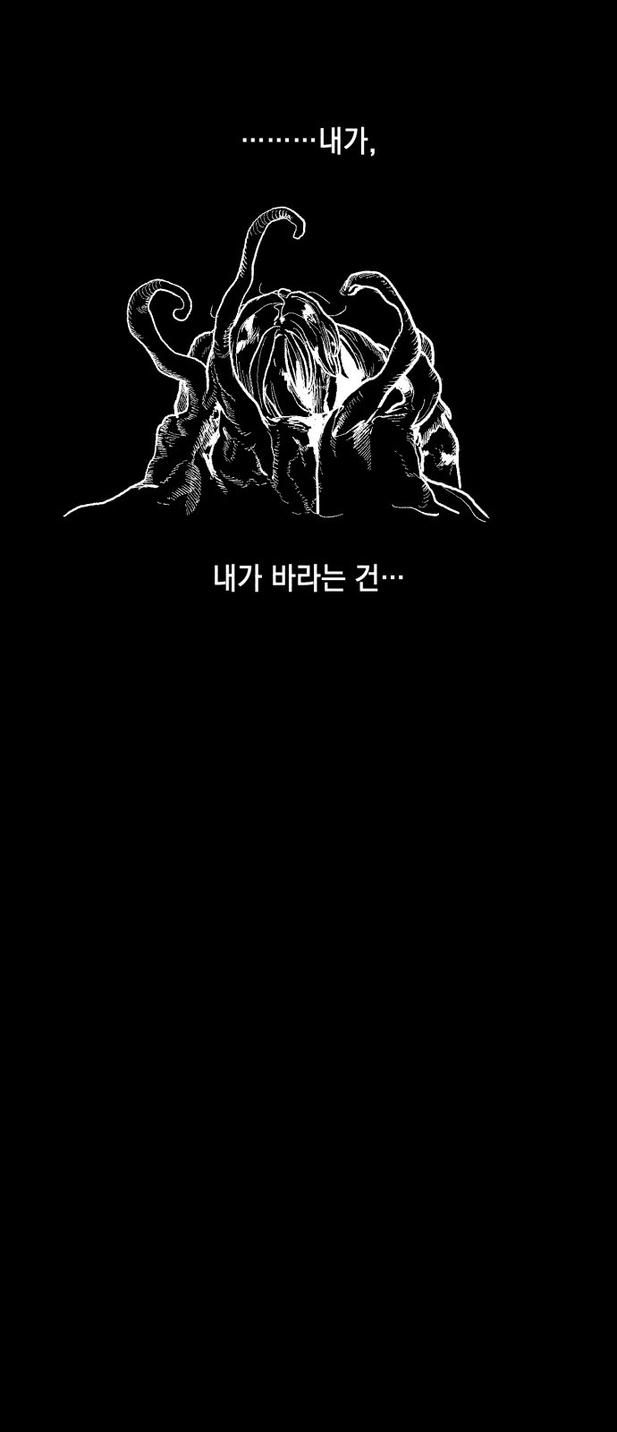 139 페이지