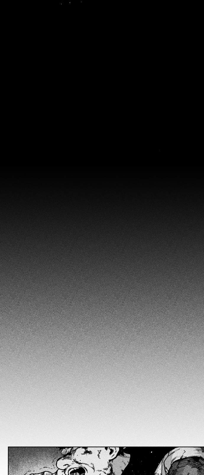 163 페이지