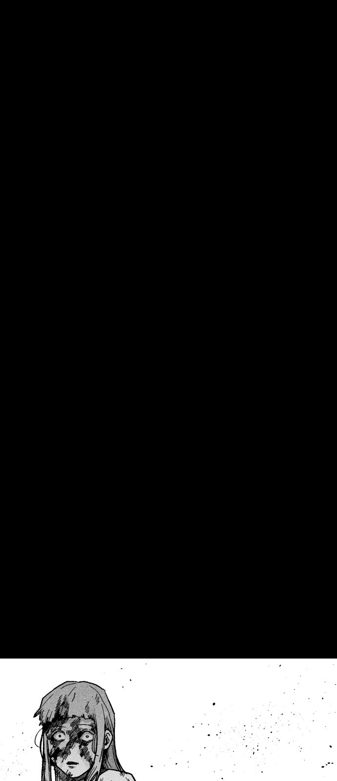 181 페이지