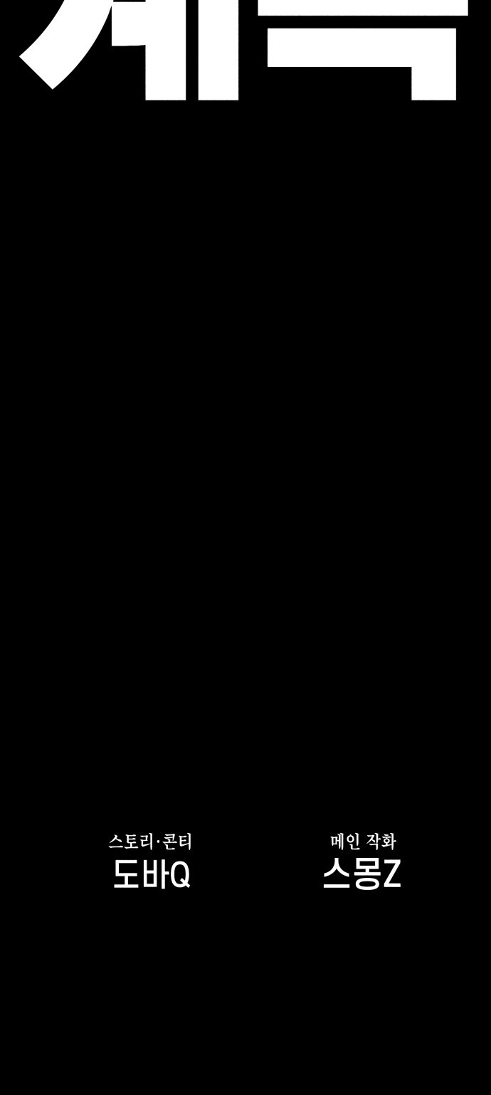 184 페이지