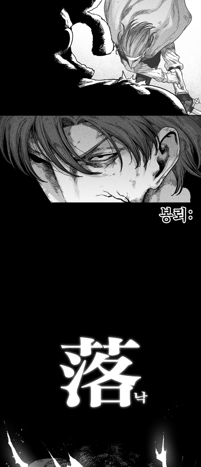32 페이지