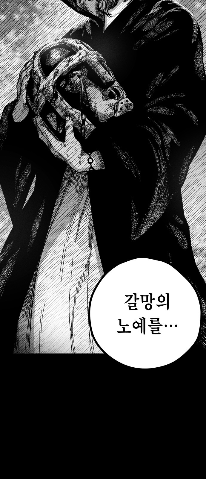 124 페이지