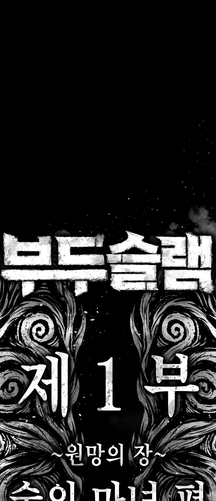125 페이지