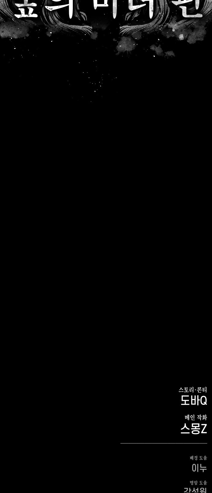 126 페이지