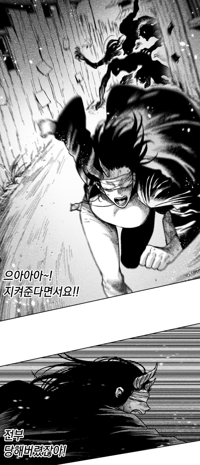 22 페이지