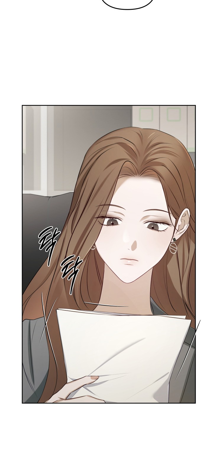 78 페이지