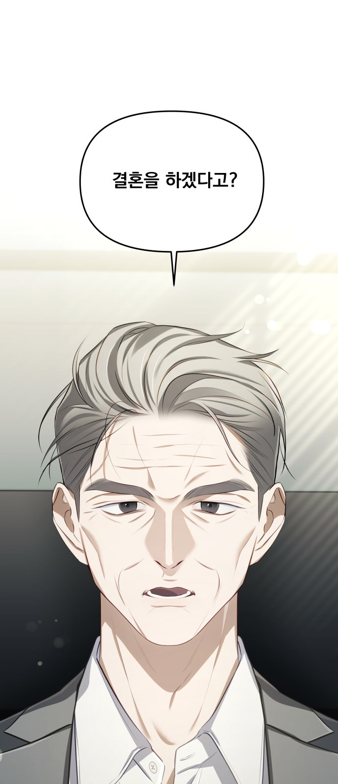 89 페이지