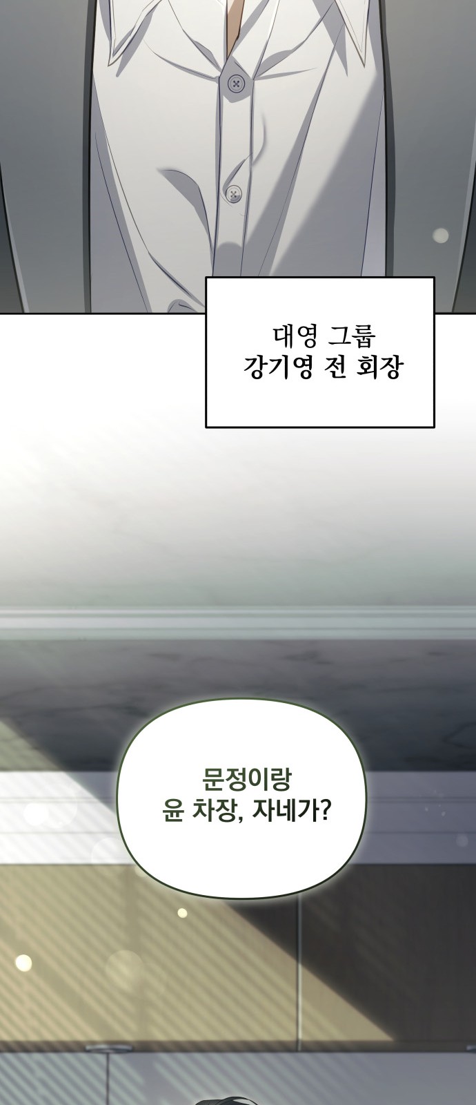 90 페이지