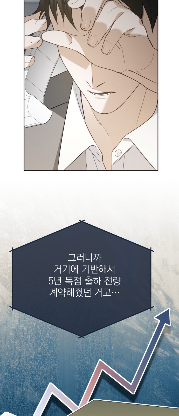 56 페이지