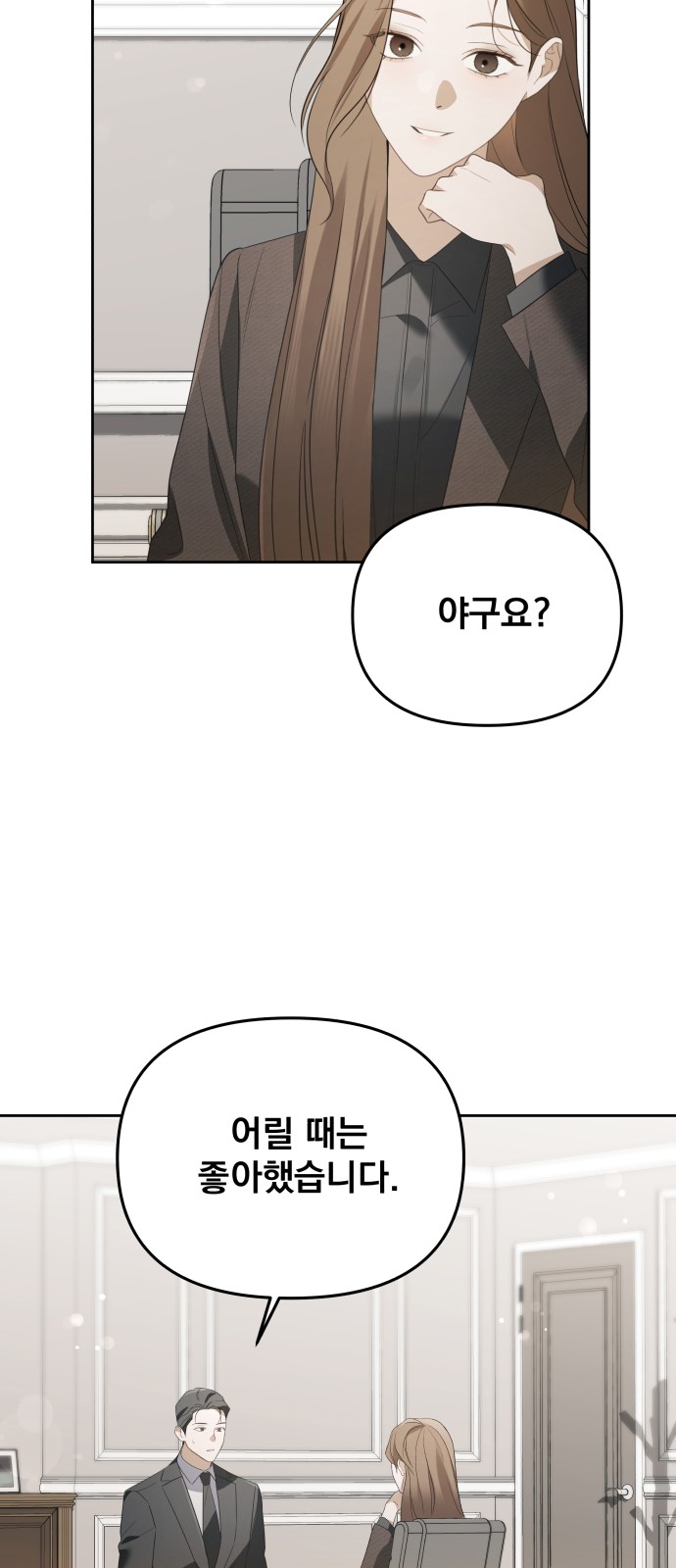 63 페이지