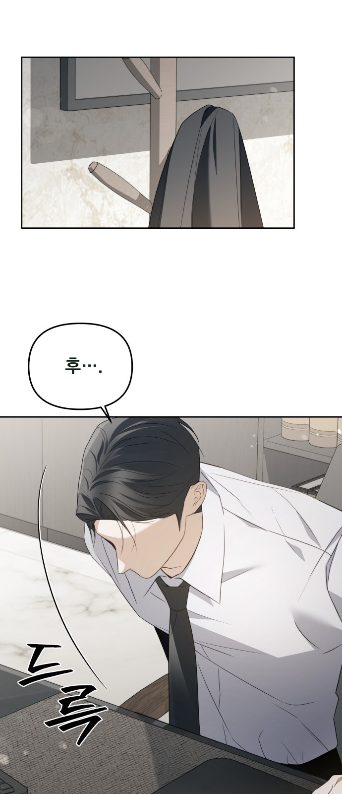 63 페이지