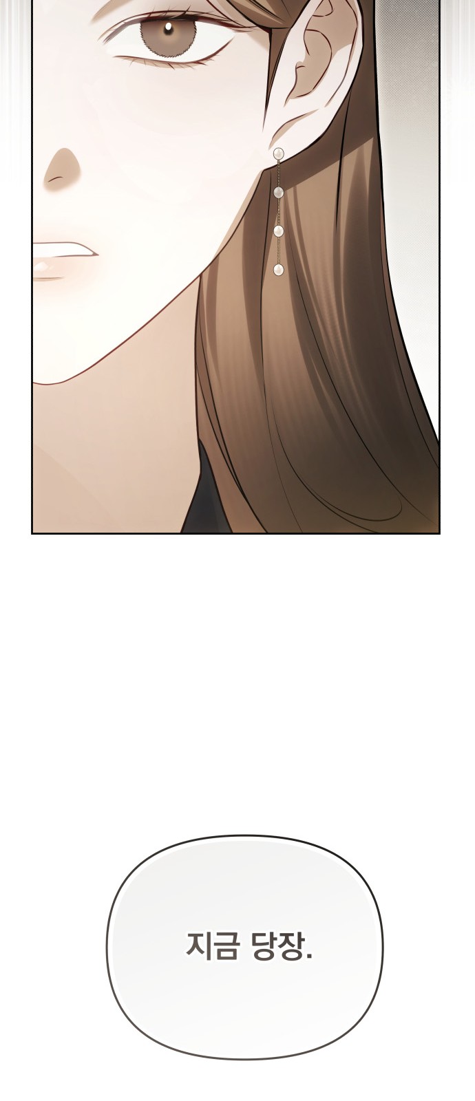 95 페이지