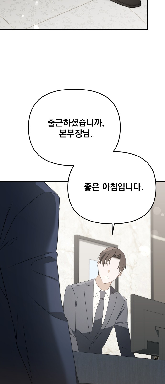 46 페이지