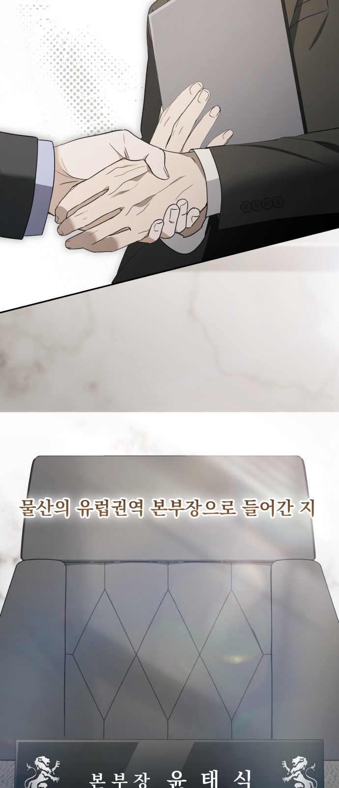 32 페이지