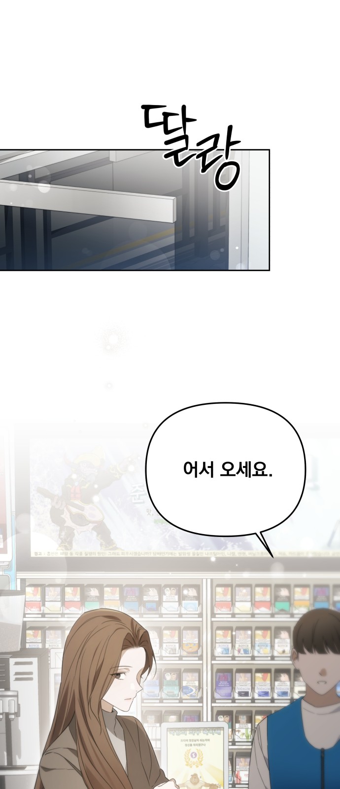17 페이지