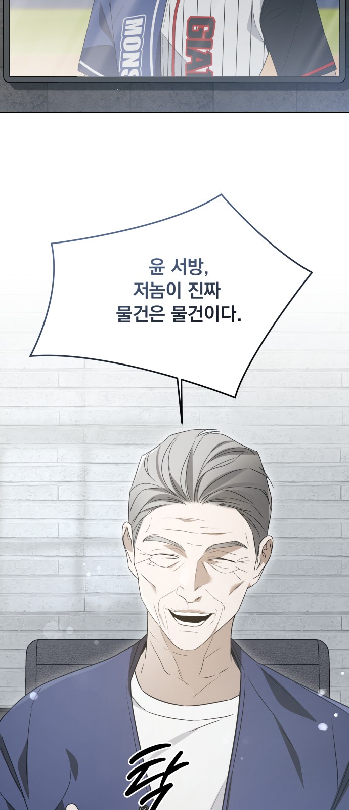 20 페이지