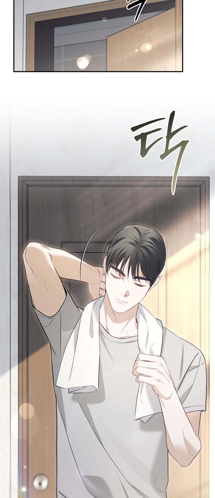 51 페이지