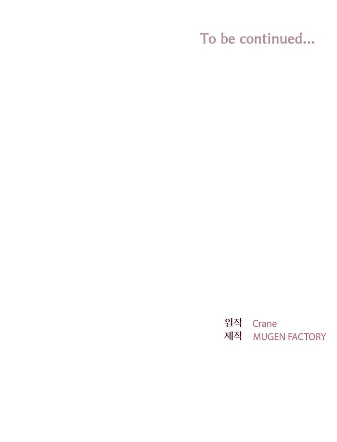 94 페이지