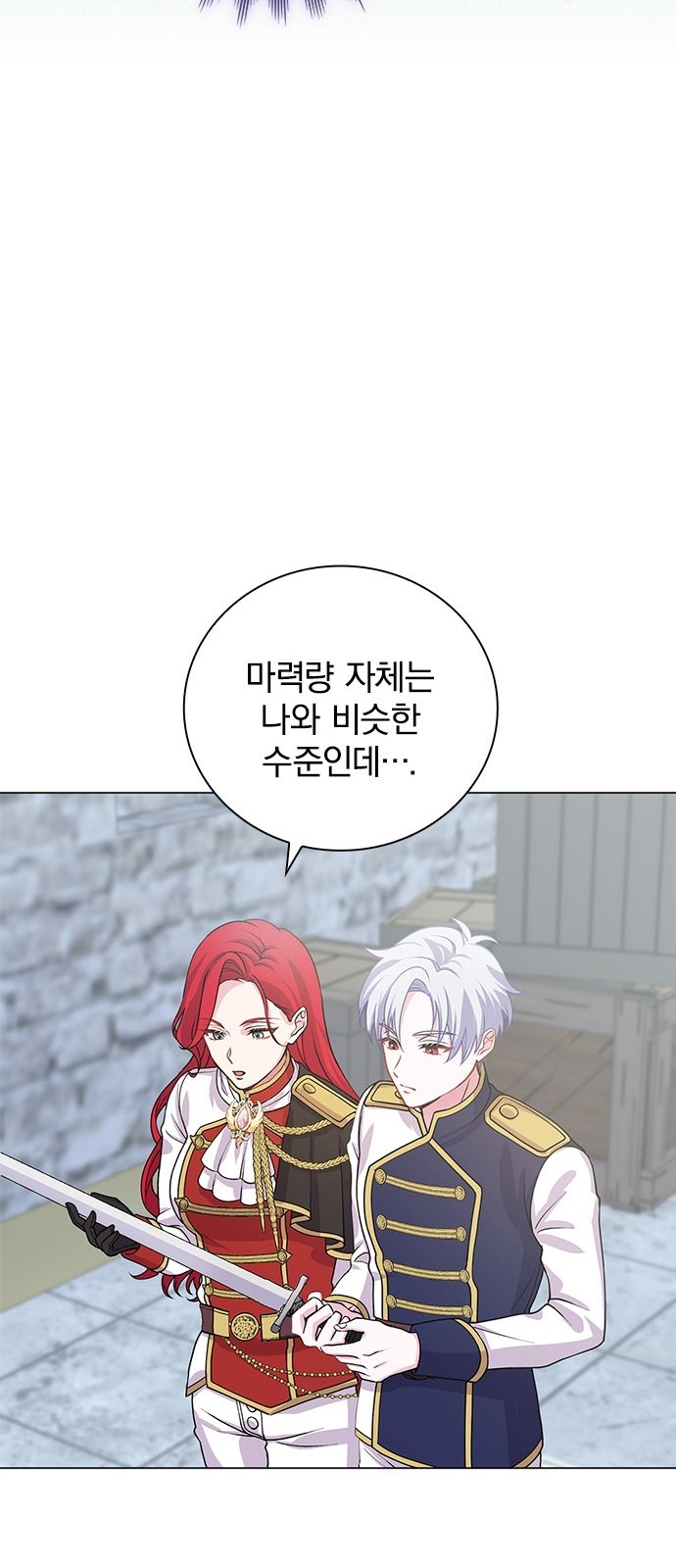 64 페이지