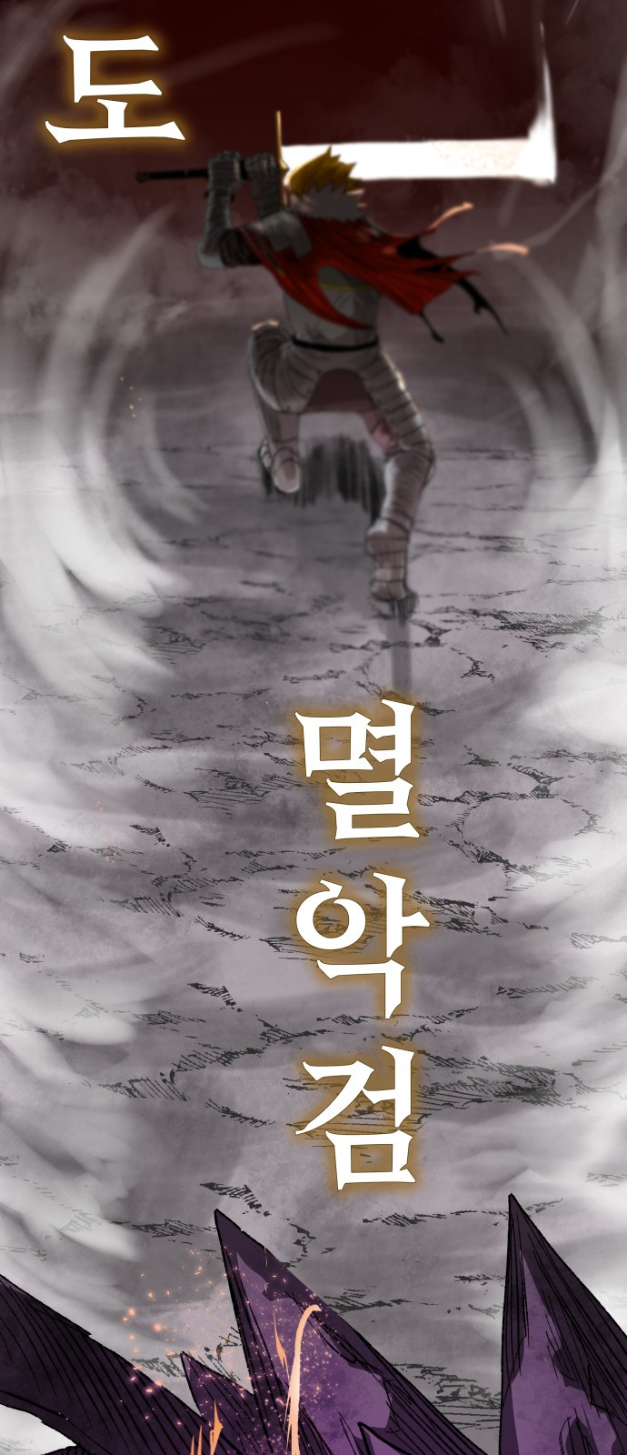 109 페이지