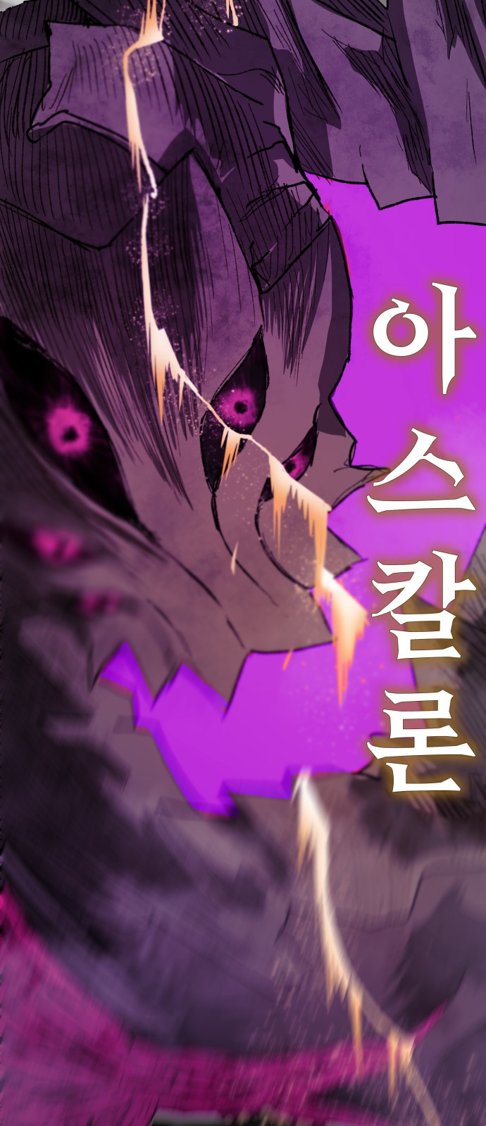 110 페이지