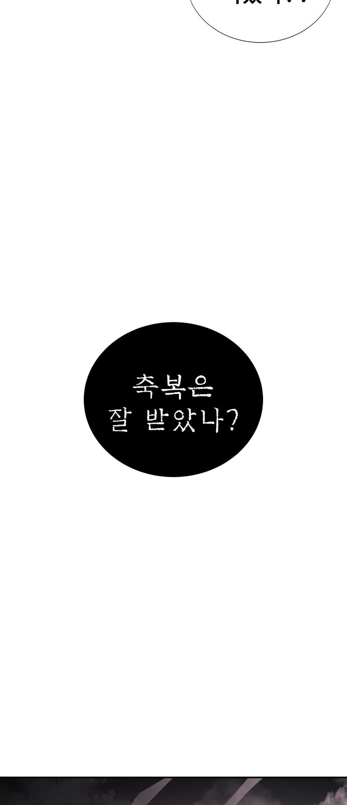 120 페이지