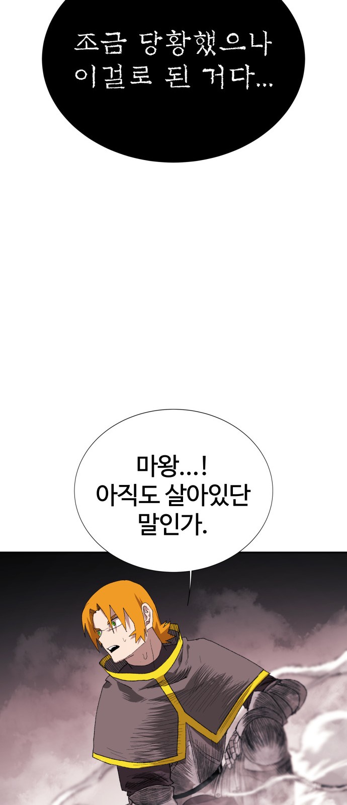 122 페이지