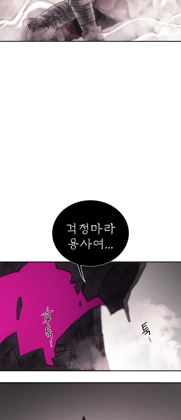 123 페이지