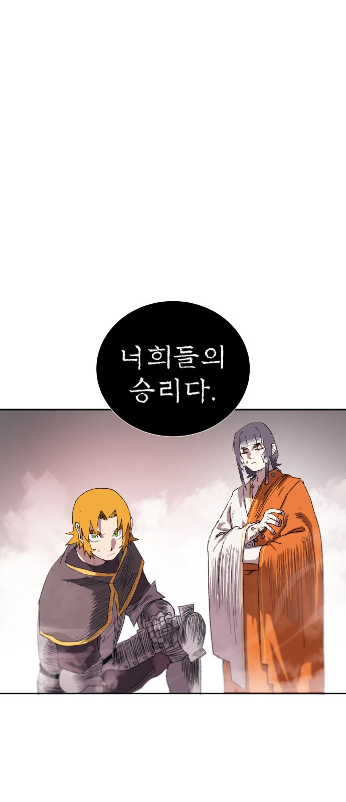 125 페이지