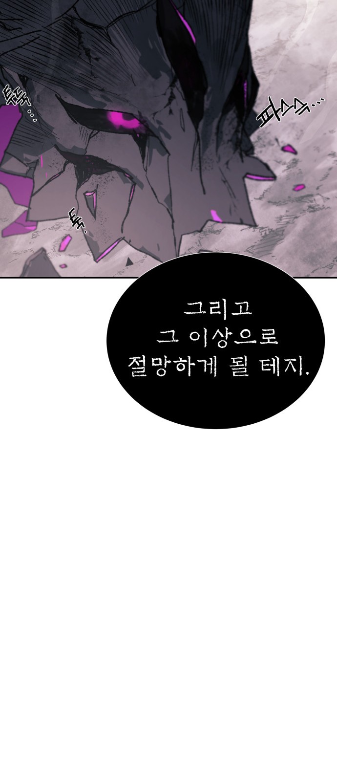 131 페이지